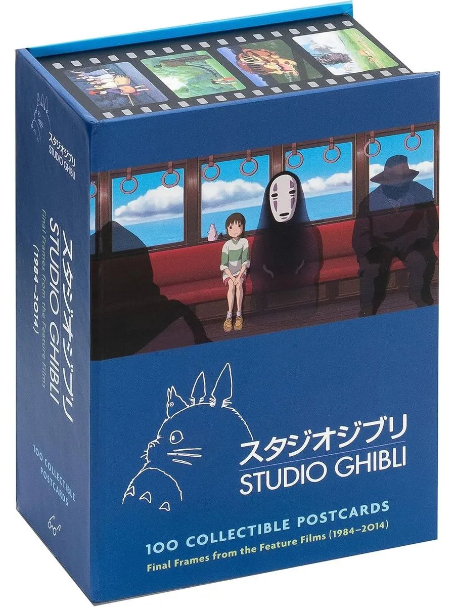 Studio Ghibli 100 Postcards Студия Гибли набор открыток