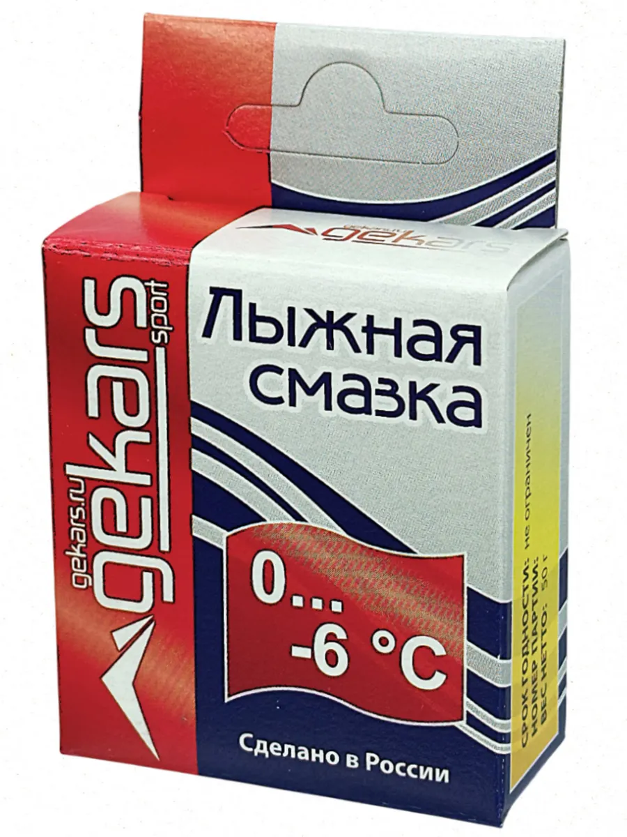 Смазка скольжения для лыж (парафин) от 0 до -6 С, 50гр