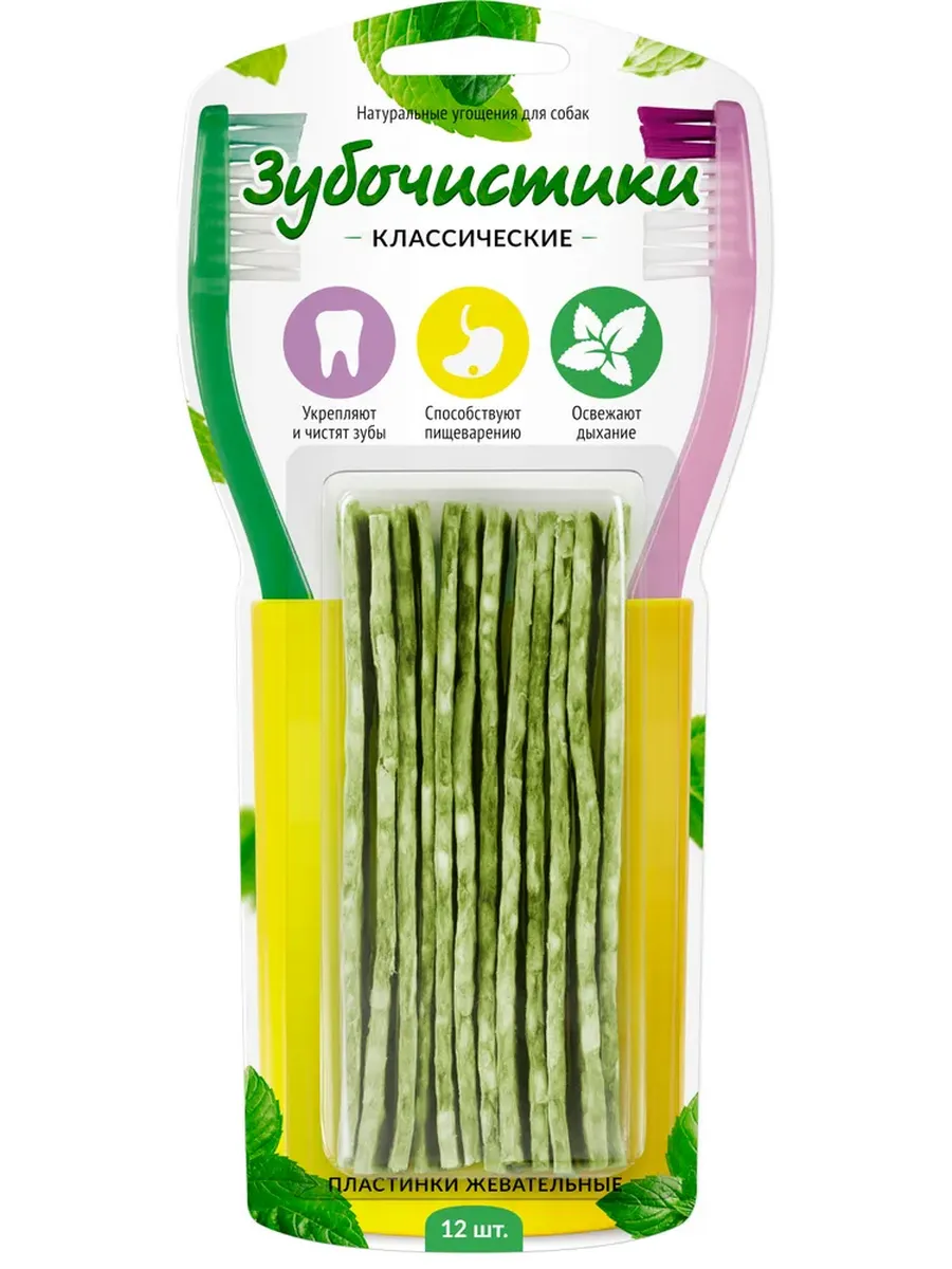 Зубочистики пластинки жевательные 72г