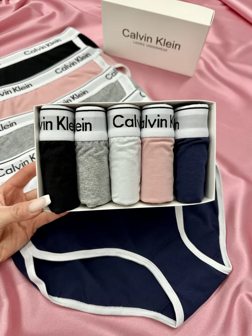 CALVIN KLEIN Трусы в стиле Calvin Klien набор в подарочной коробочке, синий, фото 2