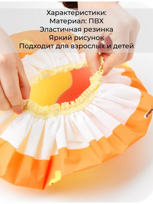 wax-store Шапочка для душа водонепроницаемая Слон, голубой, фото 2