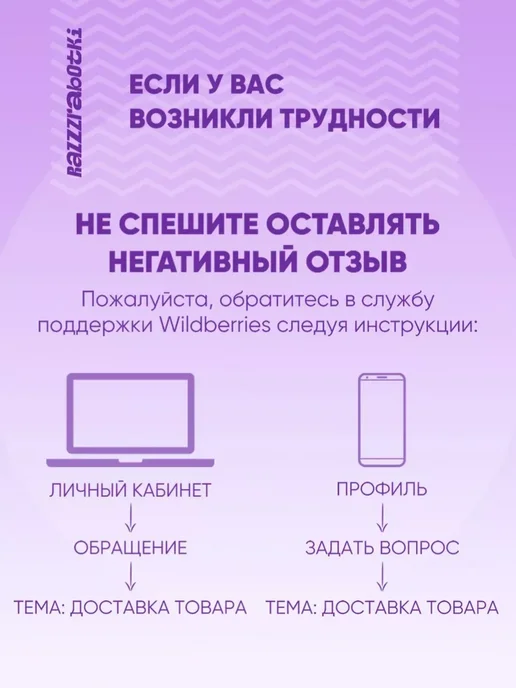 Razzzrabotki Наградная сувенирная медаль на ленте "Золотая дочка" подарок, золотой, фото 5