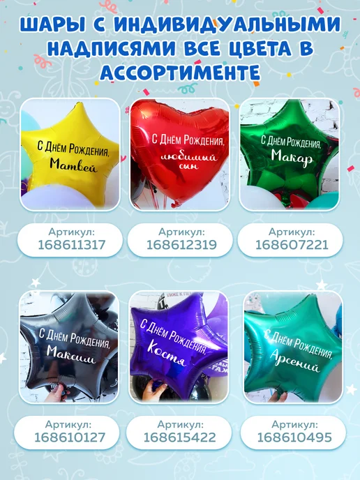 На радость всем Маска карнавальная детская Тигр оранжевый, оранжевый, фото 4