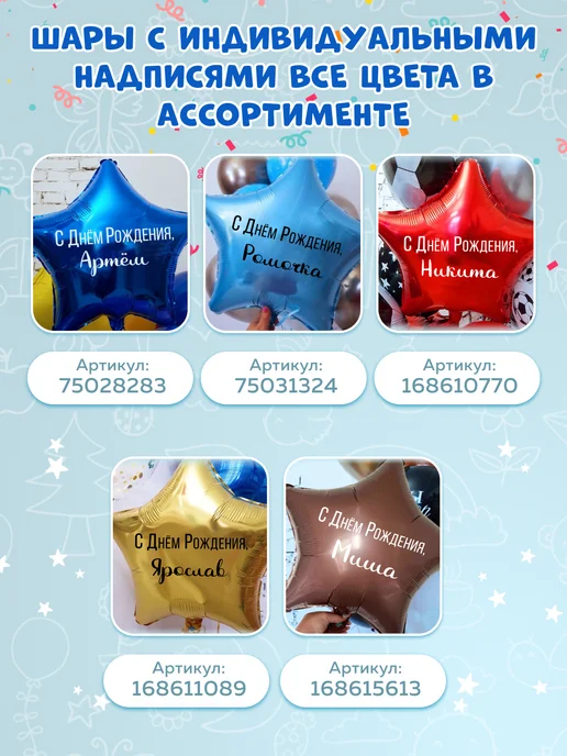 На радость всем Маска карнавальная детская Тигр оранжевый, оранжевый, фото 5