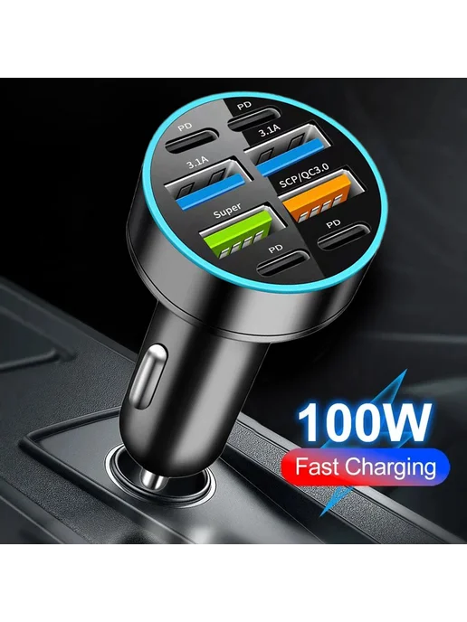 4 USB 4 PD Цифровой дисплей автомобильное зарядное устройств, вариант