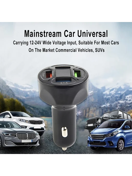 66 Вт 4USB Автомобильное Зарядное Устройство Адаптер Светоди, 66 Вт, фото 5
