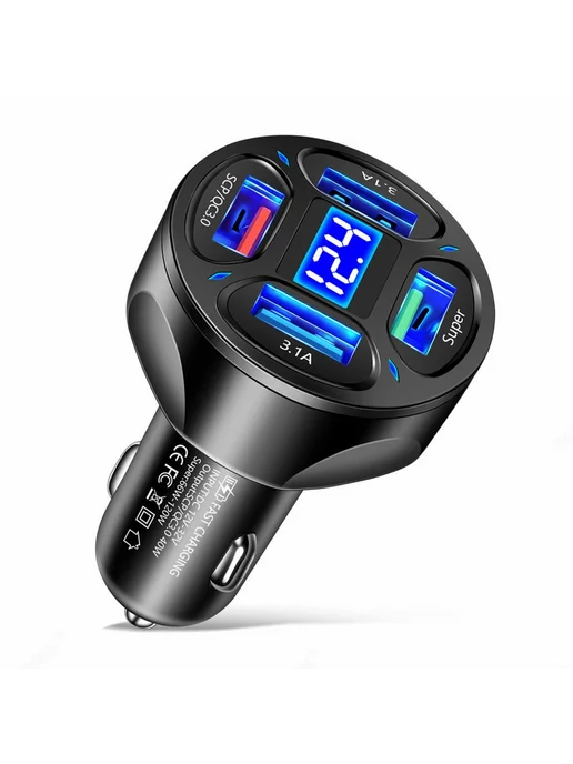 66 Вт 4USB Автомобильное Зарядное Устройство Адаптер Светоди, 66 Вт, фото 8