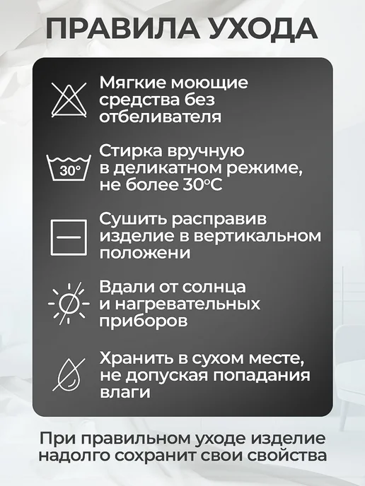 Timed Корсет ортопедический нормализация тонуса, разведение плеч, бежевый, фото 6