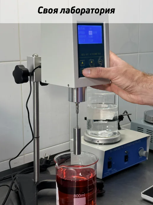 Max Wax Аэрозоль для лыж и сноуборда SW-1 на погоду -30 -10, 520 мл, 520 мл, фото 5