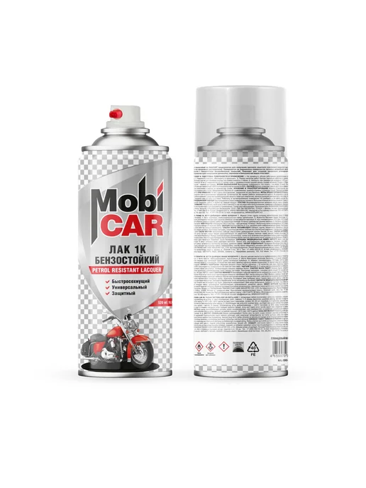 MobiCAR Аэрозольный лак 1К бензостойкий 520 мл глянцевый, 520 мл
