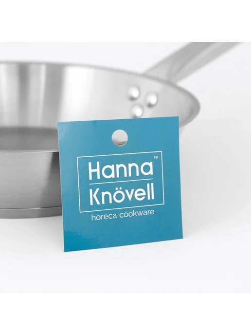 Hanna Knövell Стальная кастрюля для индукционных плит 24 см, серый, фото 8
