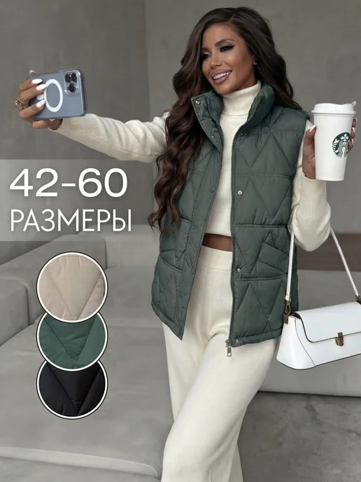 LuMini Style Жилетка утепленная осенне-весенняя стеганая, зеленый