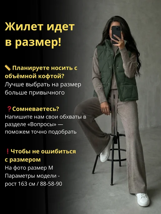 LuMini Style Жилетка утепленная осенне-весенняя стеганая, зеленый, фото 8
