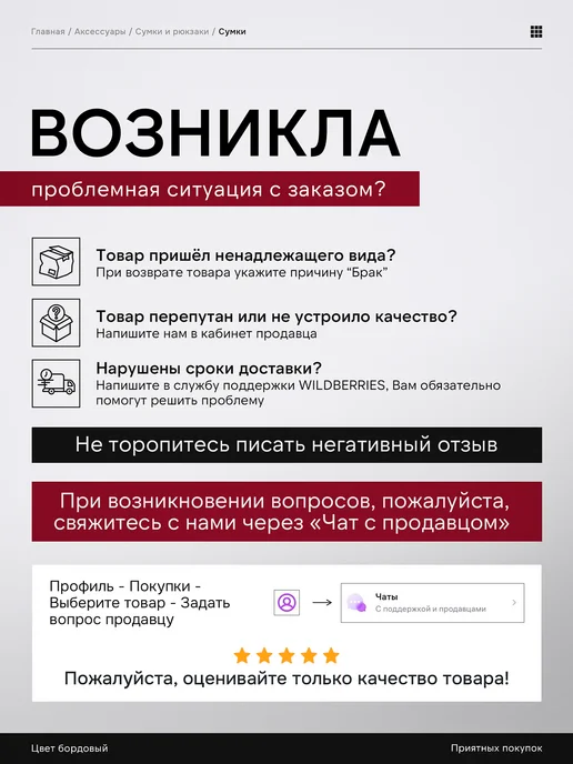 Gorlife Спортивная сумка дорожная для фитнеса и тренировок, красный, фото 8