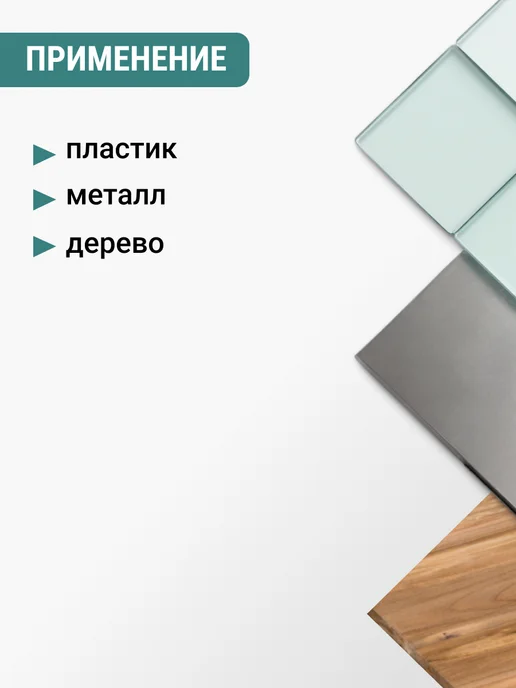 VIRA Круги шлифовальные Р80-Р2000 с опорной тарелкой 50мм 93 шт, 93 шт, фото 5