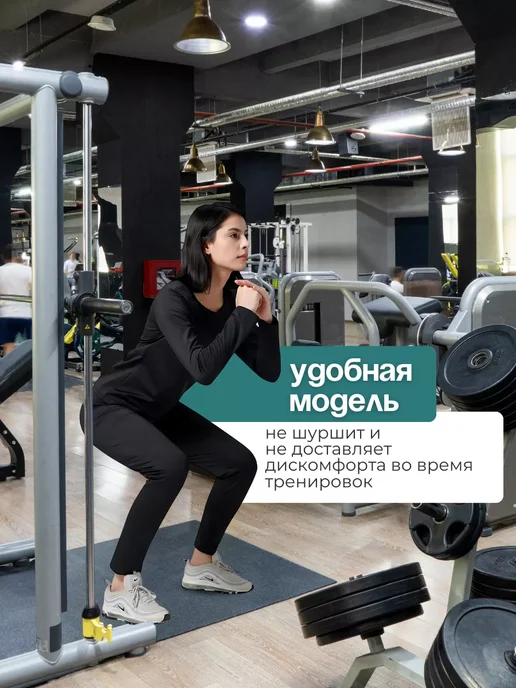 Костюм для похудения спортивный, с эффектом сауны, черный, фото 3