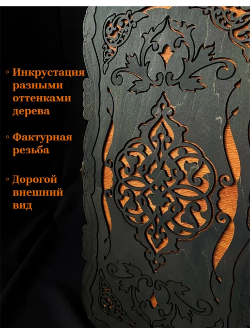 Нарды деревянные большие ручной работы, вариант, фото 4