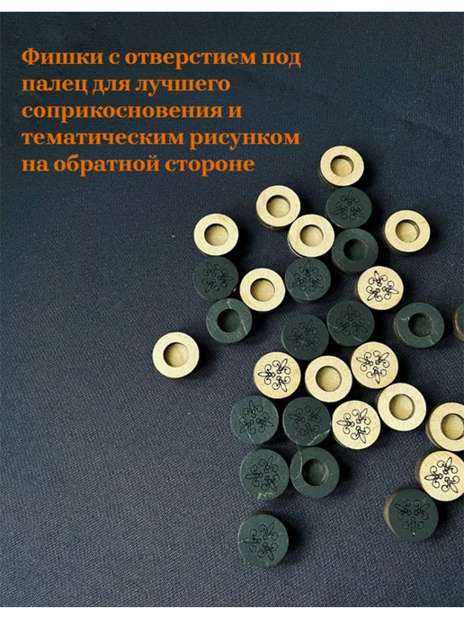 Нарды деревянные большие ручной работы, вариант, фото 6