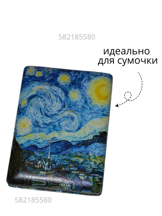 Тарасова АИ Зеркало карманное двойное с увеличением с рисунком, голубой, фото 2