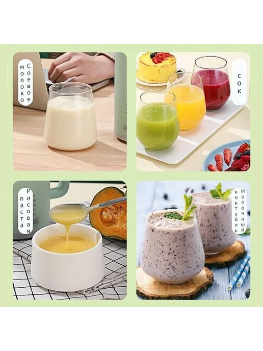 Кухонная машина стационарная 1 2л 500Вт фиолетовая, 2 л, 500 Вт, фото 3