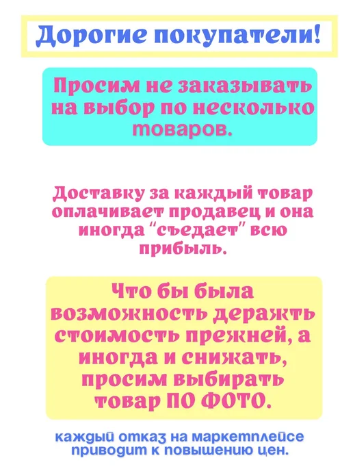 DarYou Прикольная открытка с юмором для подруги, голубой, фото 2