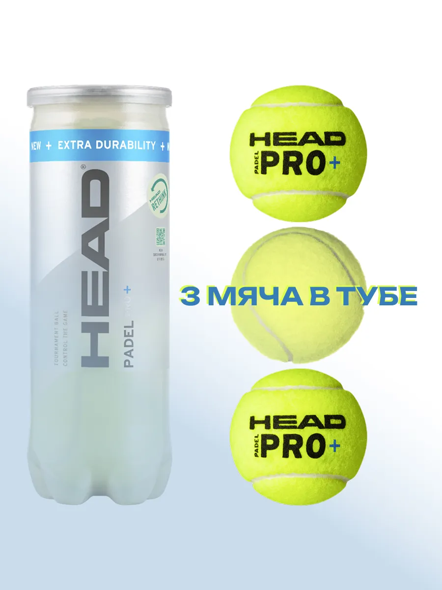 Мячи для падел тенниса HEAD Padel Pro+, 12 шт. (4х3 шт.), фото 2