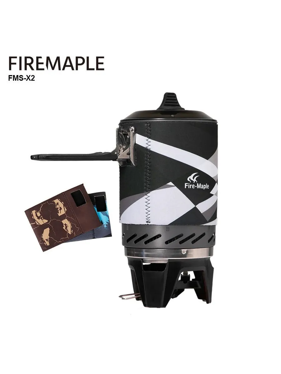 Система приготовления Fire-Maple Star X2, белый/черный: X2