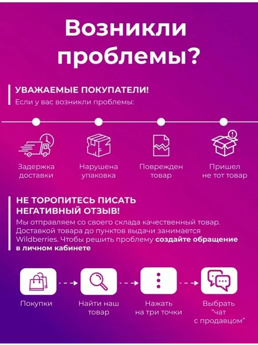 CJ Соево-перцовая паста для мяса, 450 грамм, вариант, фото 3