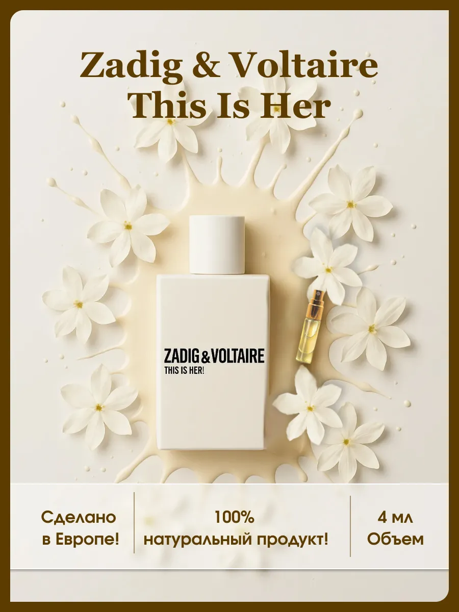 Zadig&voltaire this is her!