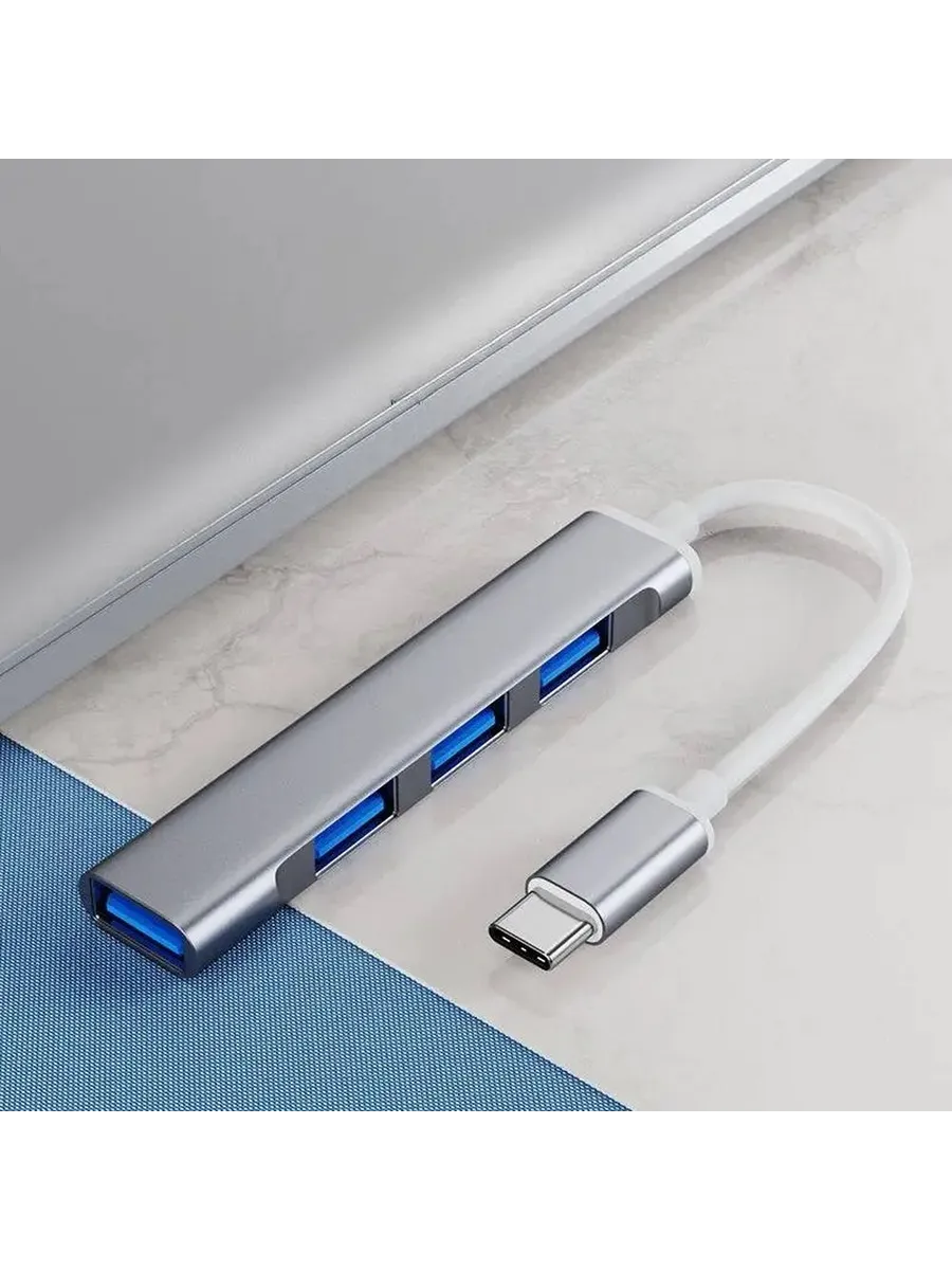 Многофункциональный USB-хаб для расширения возможностей