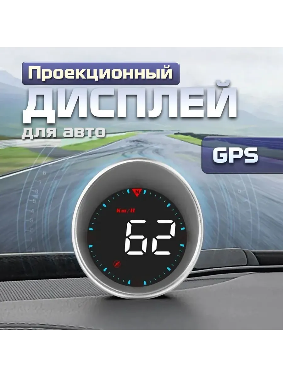 Система контроля водителя Черный: Черный