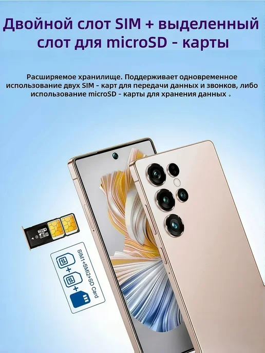 Смартфон Xiaomi Ta17 12/512 ГБ, черный, фото 7