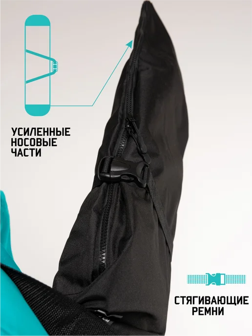 ЗИГ.ЗАГ Чехол для горных лыж 160 165см, 180 185см, фото 4
