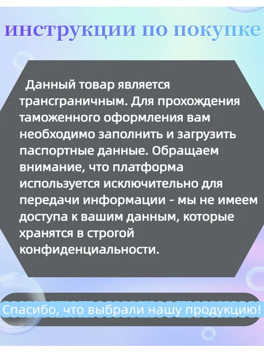 варежка для глажки и отпаривания, серый, фото 2