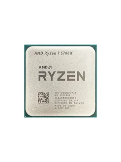 AMD Ryzen 7 5700X процессор в розничной упаковке без кулера AMD