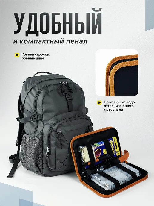 Набор для выжигания по дереву для мальчика с дощечками LED, черный, фото 8