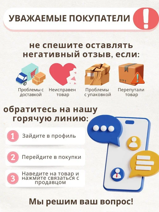 НИКА Гладильная доска напольная Bell Classy 1 БК1 ДСП 35*122см, синий, фото 7