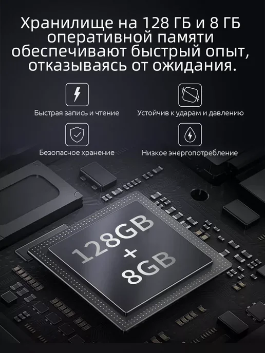 BMAX Мини ПК B1 PRO 8 ГБ ОЗУ и 128 ГБ памяти Windows 11, 8 ГБ, 128 ГБ, фото 6