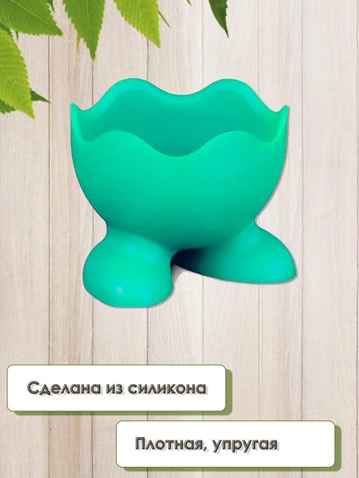 GROSKOSHOP подставка для яиц всмятку, зеленый, фото 3
