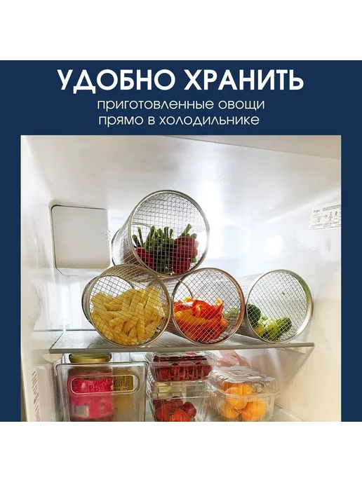 Решетка-гриль Нержавеющая сталь 30х90 см Решетка-гриль, 30x90 см, фото 3