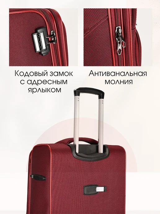 POSSESS Чемодан S дорожный съемные колеса 177-1-1, коричневый, фото 2