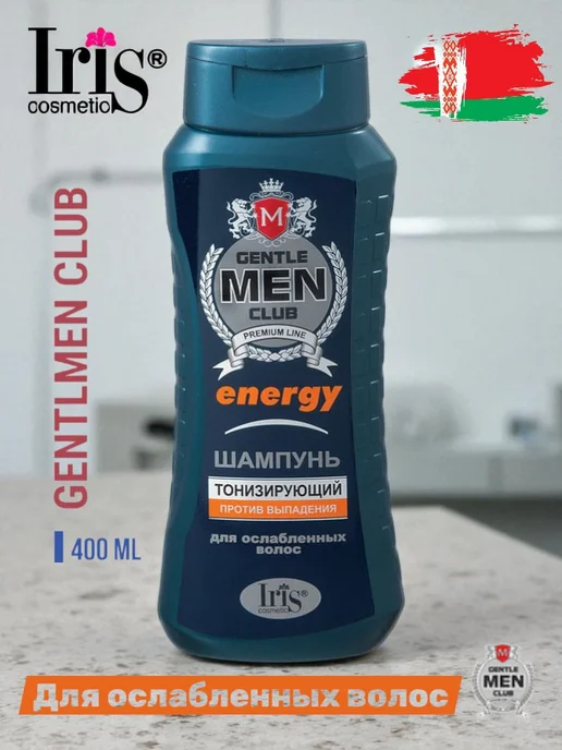 IRIS COSMETIC Шампунь мужской от выпадения волос ( Беларусь ), 400 мл, фото 2