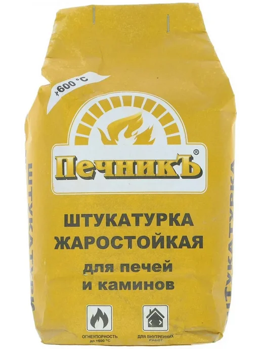 DENCO Seller Штукатурка жаростойкая для печей и каминов Печникъ, серый, фото 2