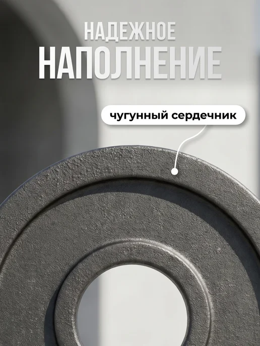 VictoryFit Блин для штанги гантелей грифа чугунный 2.5 кг. 51мм, 2,5 кг, фото 3
