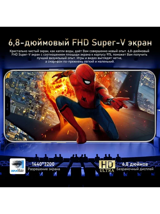 Смартфон S24 Ultra S25 Ultra 12/512 ГБ, розовый, фото 5