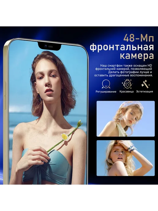 Смартфон S24 Ultra S25 Ultra 12/512 ГБ, розовый, фото 8