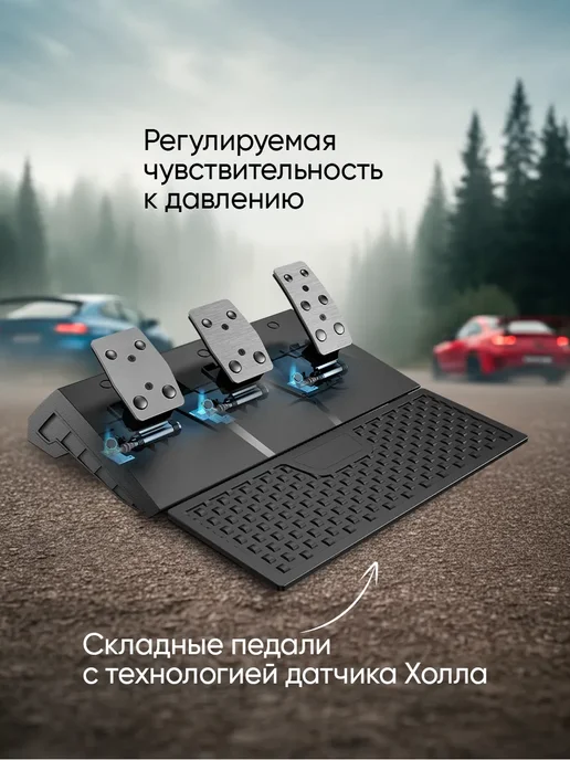 FlashFire Руль игровой для пк с педалями и коробкой передач F107, черный, фото 5