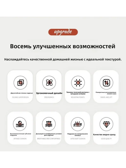 Сиденье для дивана табурет для рабочего стола коричневый, коричневый, фото 2