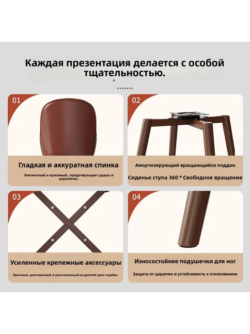 Сиденье для дивана табурет для рабочего стола коричневый, коричневый, фото 8