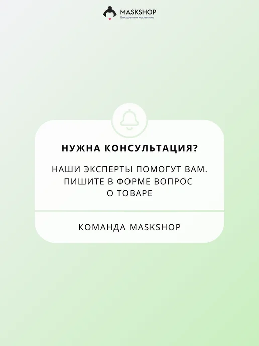 VT COSMETICS Успокаивающие тонер пэды для лица с нони, 50 шт, 50 шт, фото 7